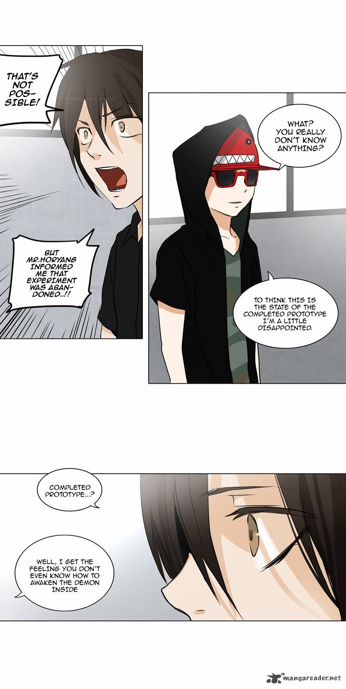 Tower of God