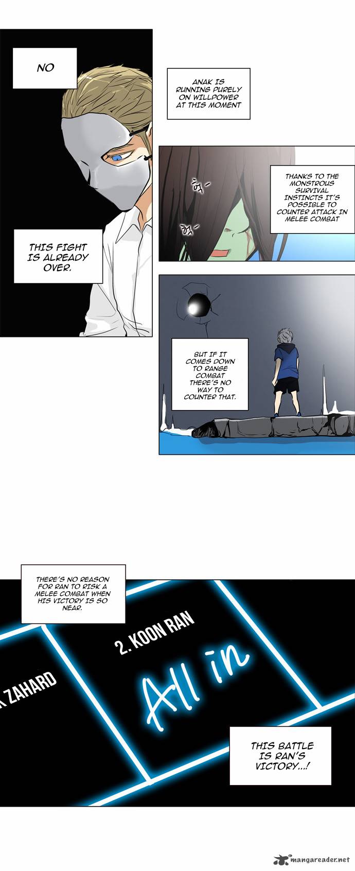 Tower of God