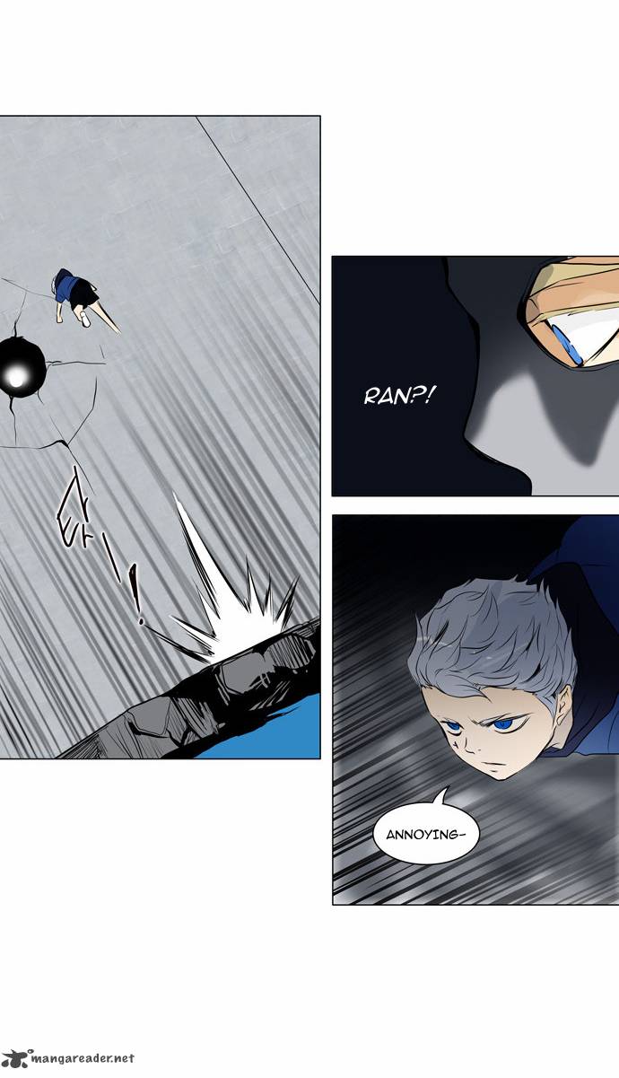 Tower of God