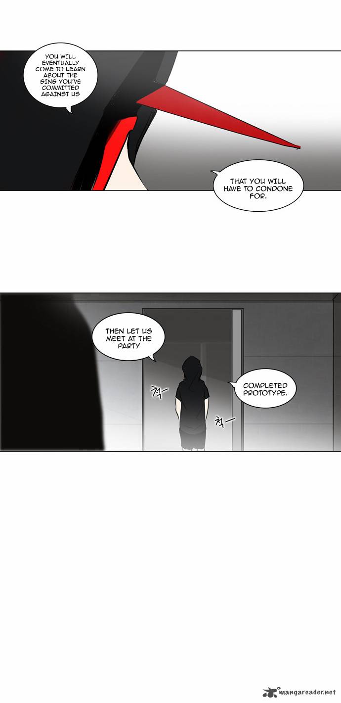 Tower of God