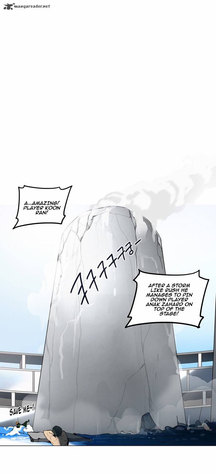 Tower of God