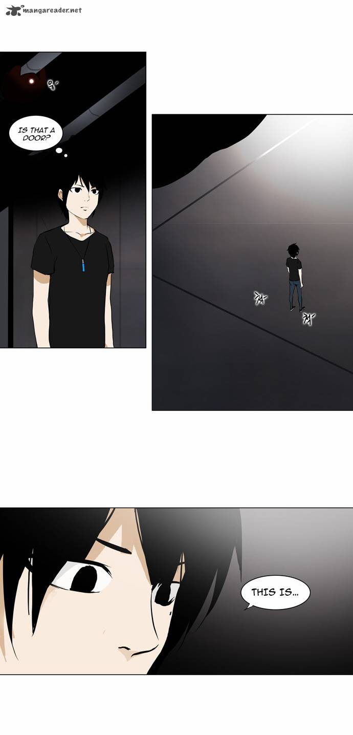 Tower of God