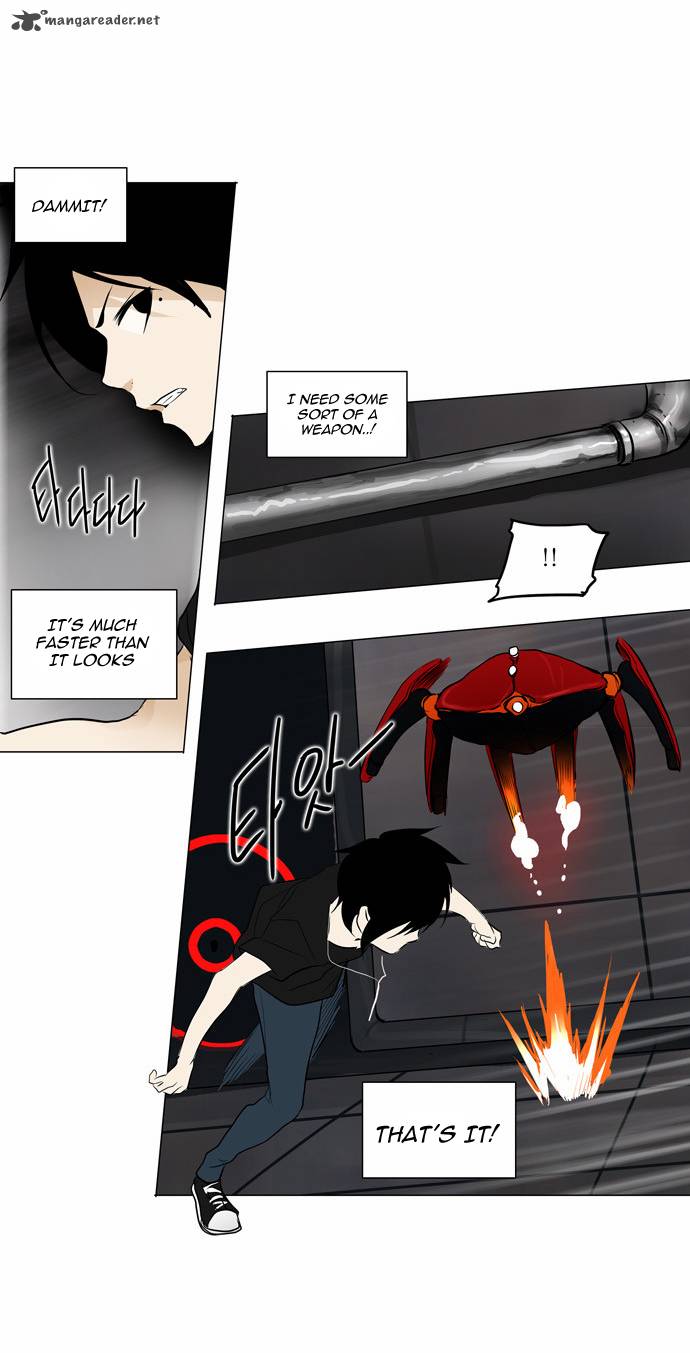 Tower of God