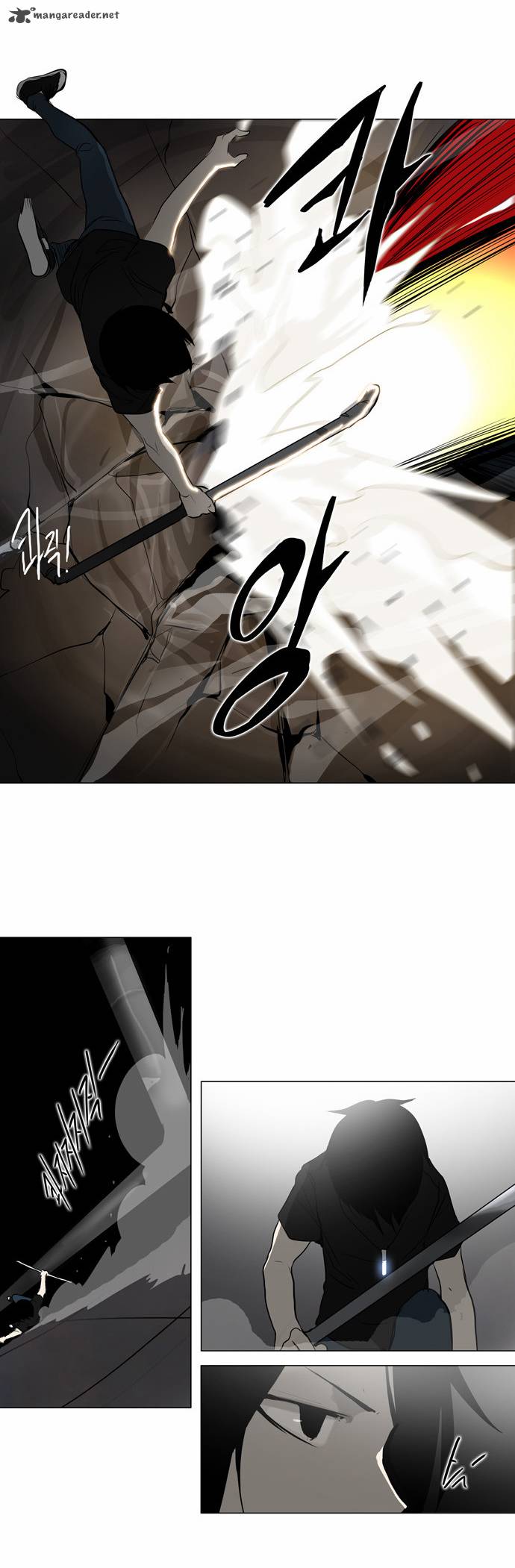 Tower of God