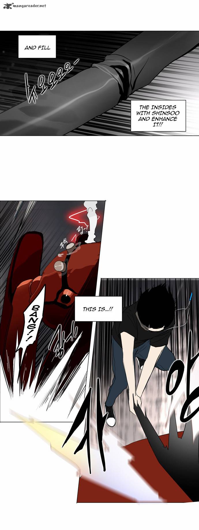 Tower of God