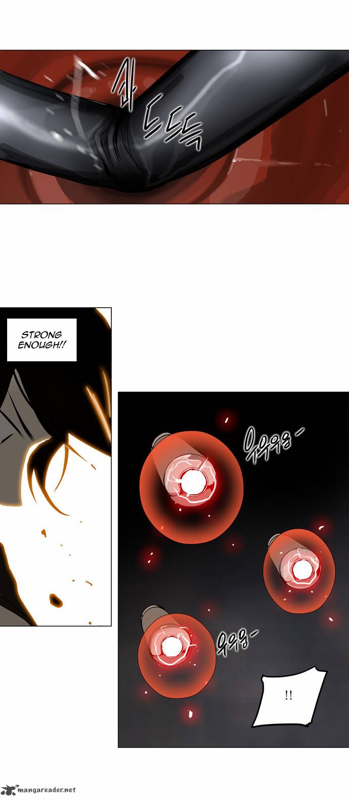 Tower of God