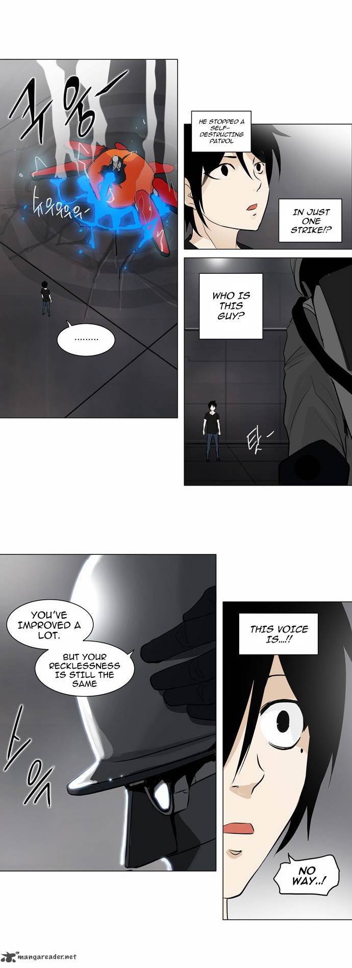 Tower of God