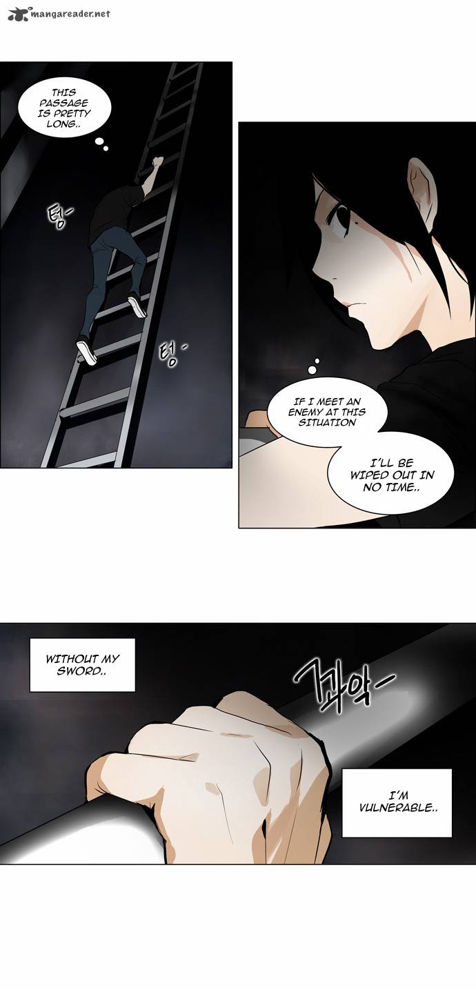 Tower of God