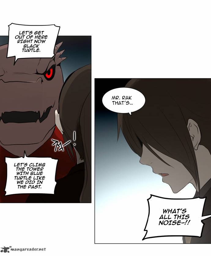 Tower of God