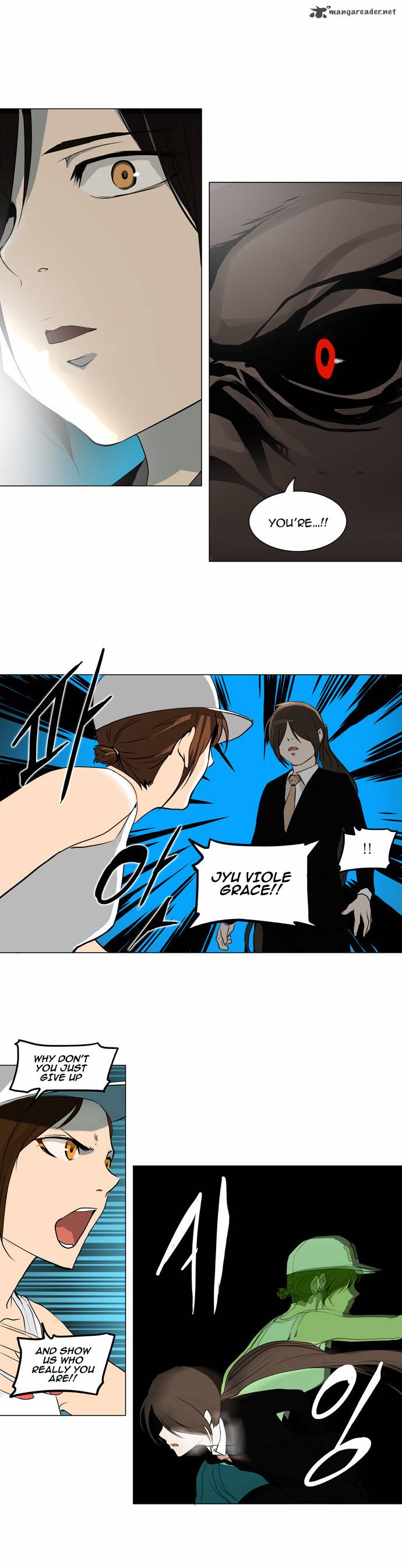 Tower of God