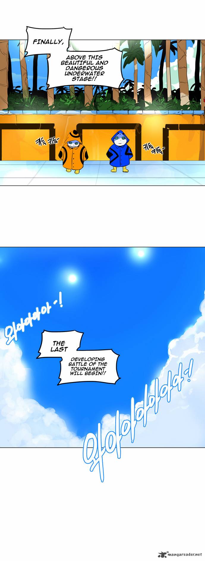 Tower of God