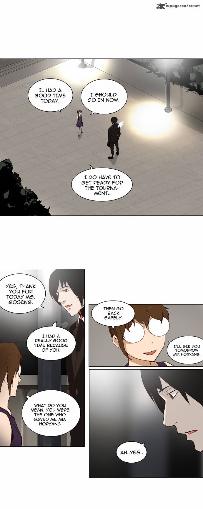 Tower of God