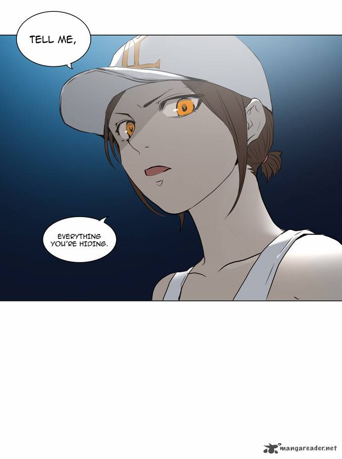 Tower of God