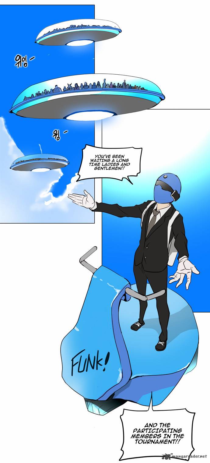 Tower of God