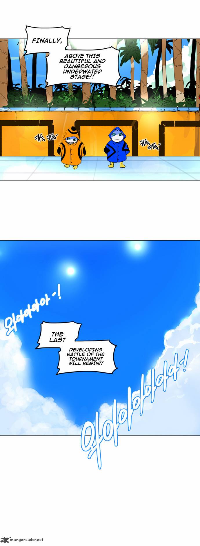 Tower of God