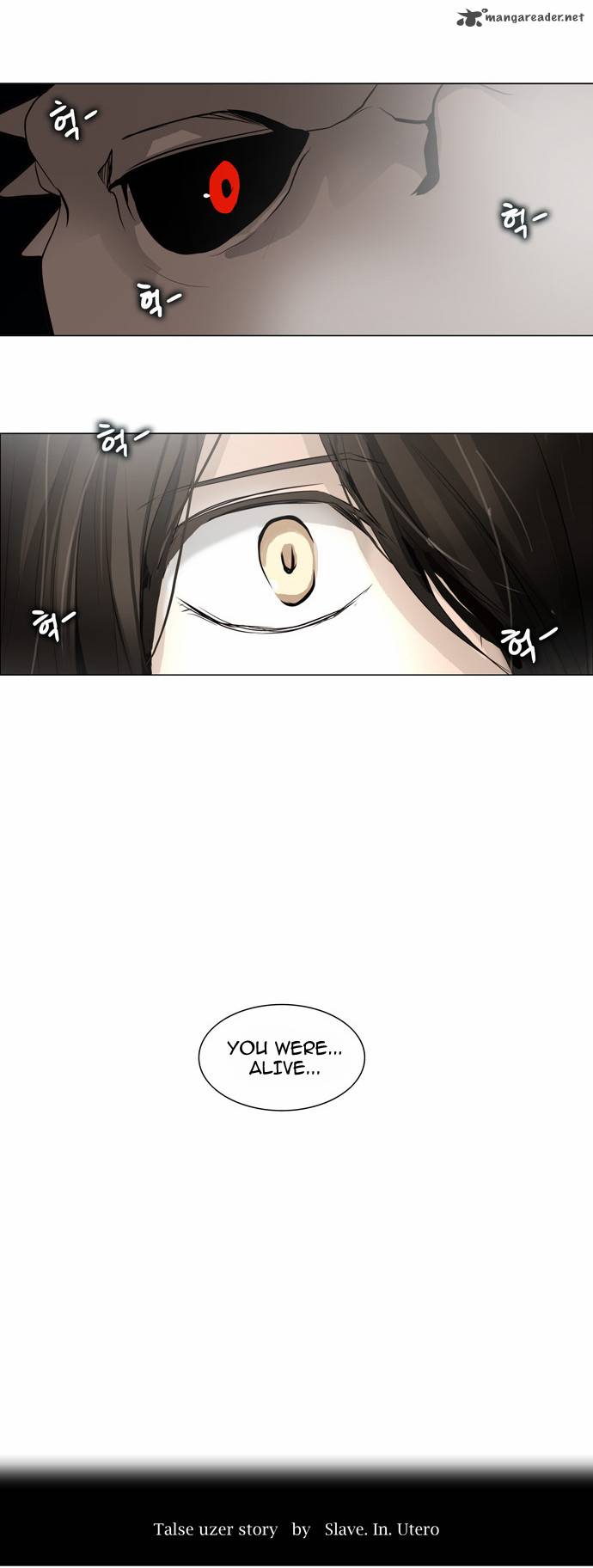 Tower of God