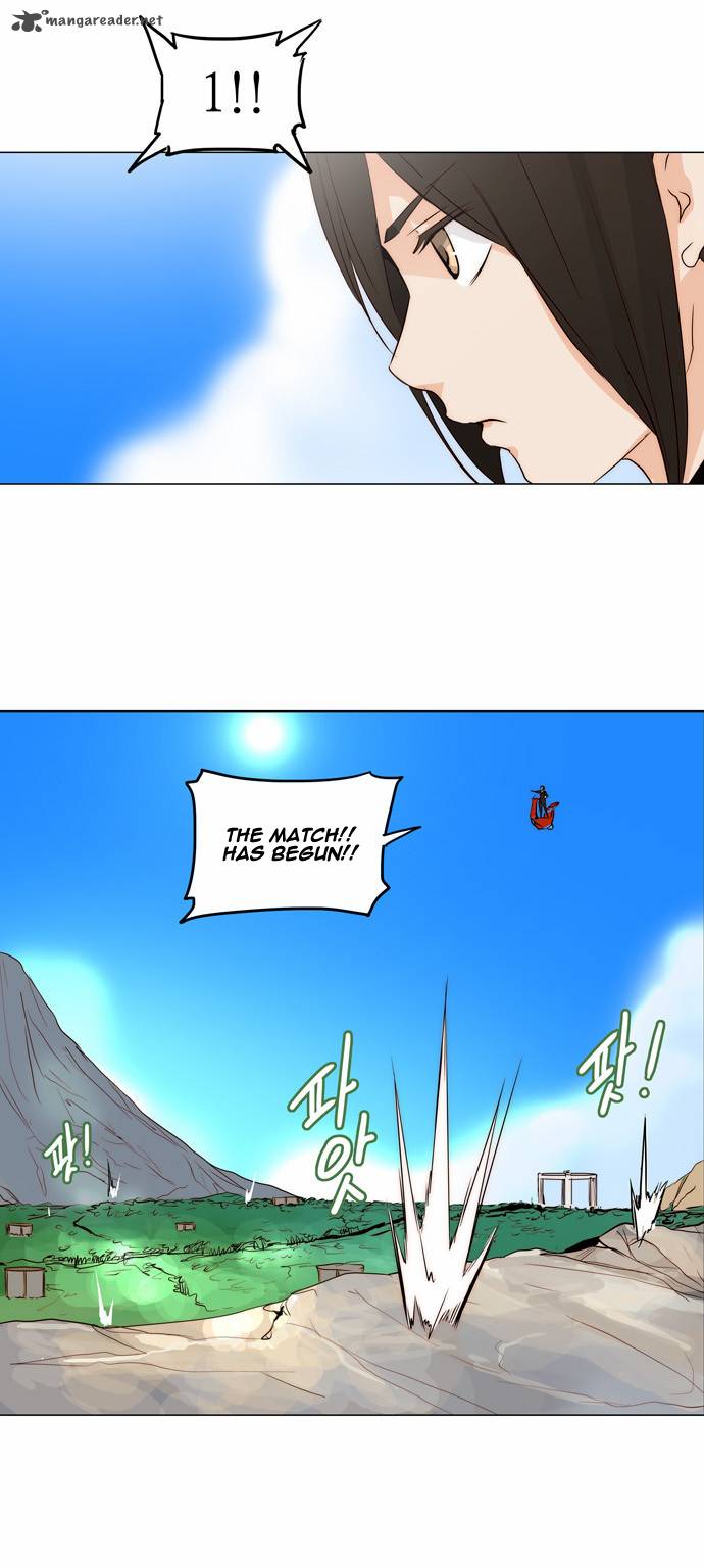 Tower of God