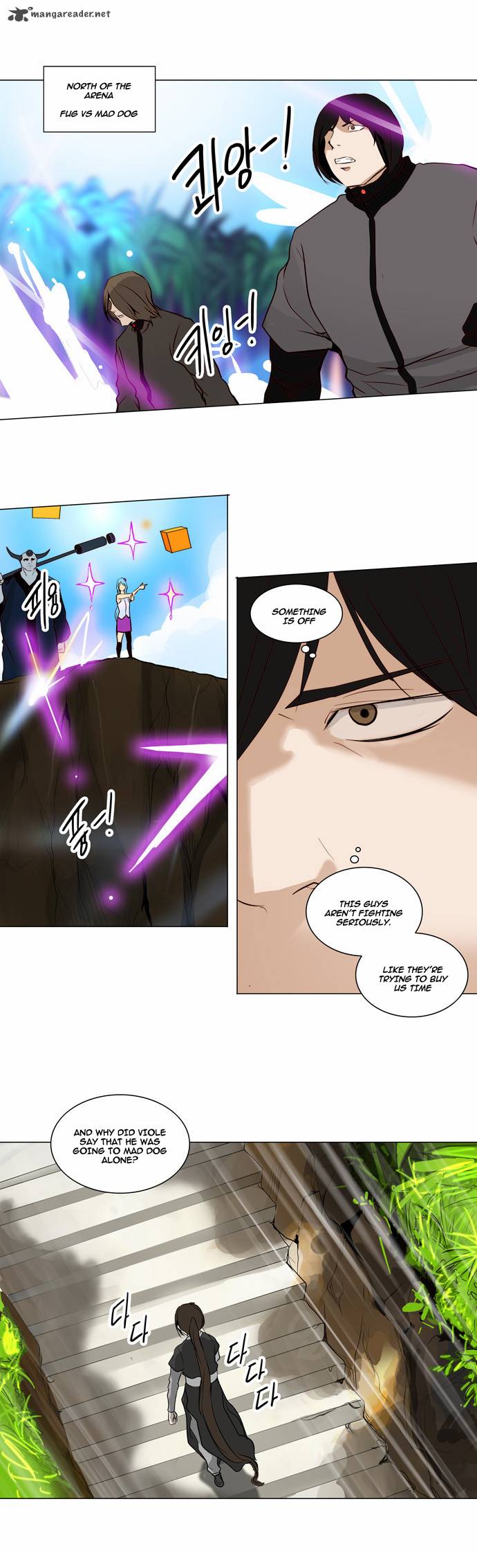 Tower of God