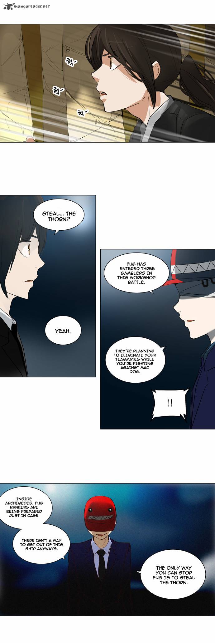 Tower of God