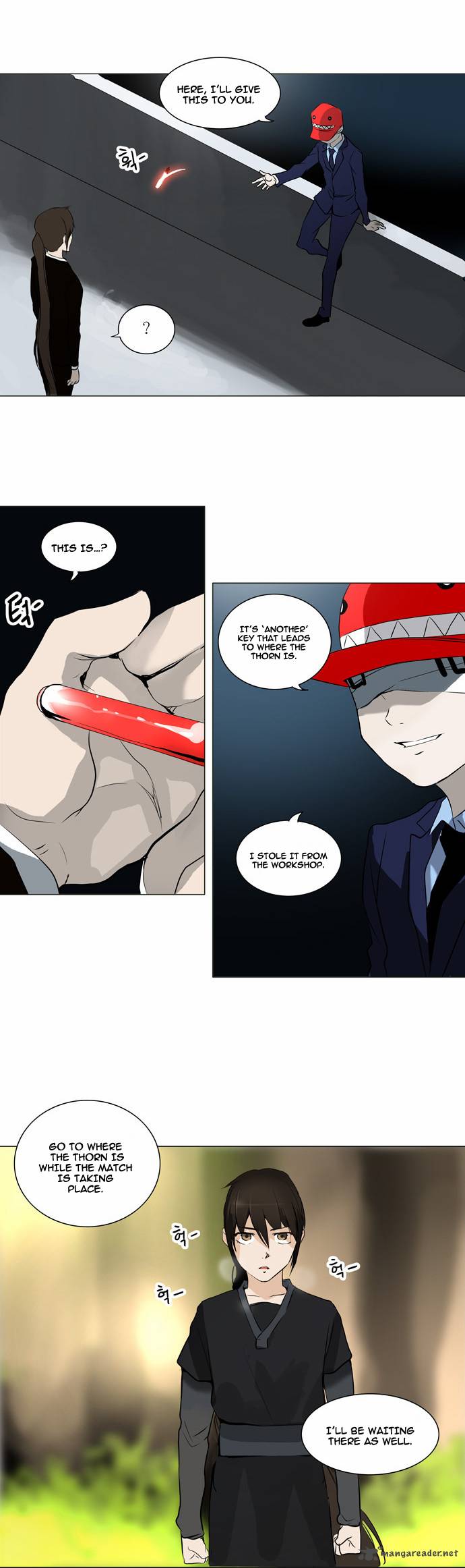 Tower of God