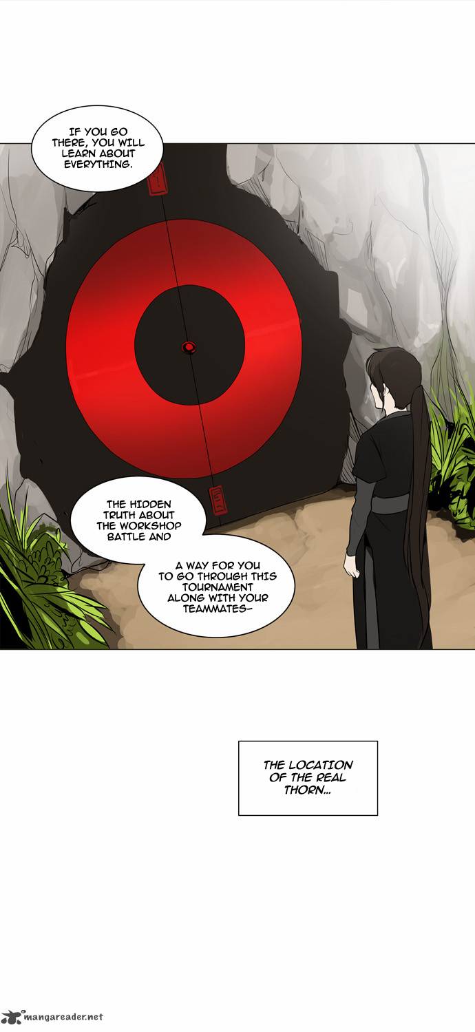 Tower of God