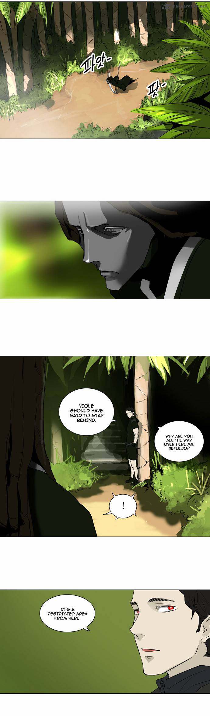 Tower of God