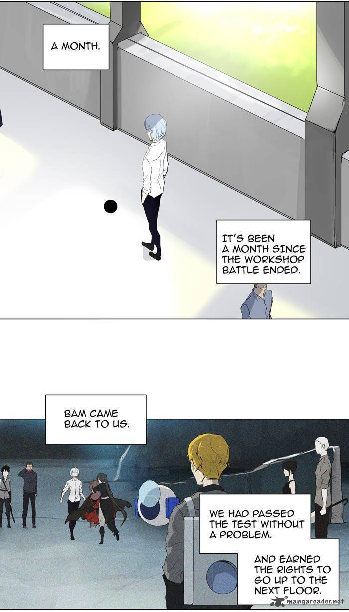 Tower of God