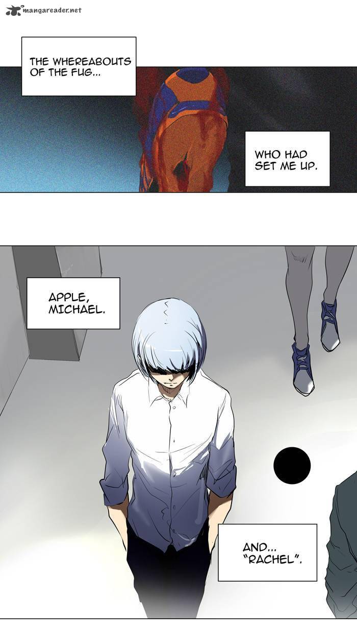 Tower of God