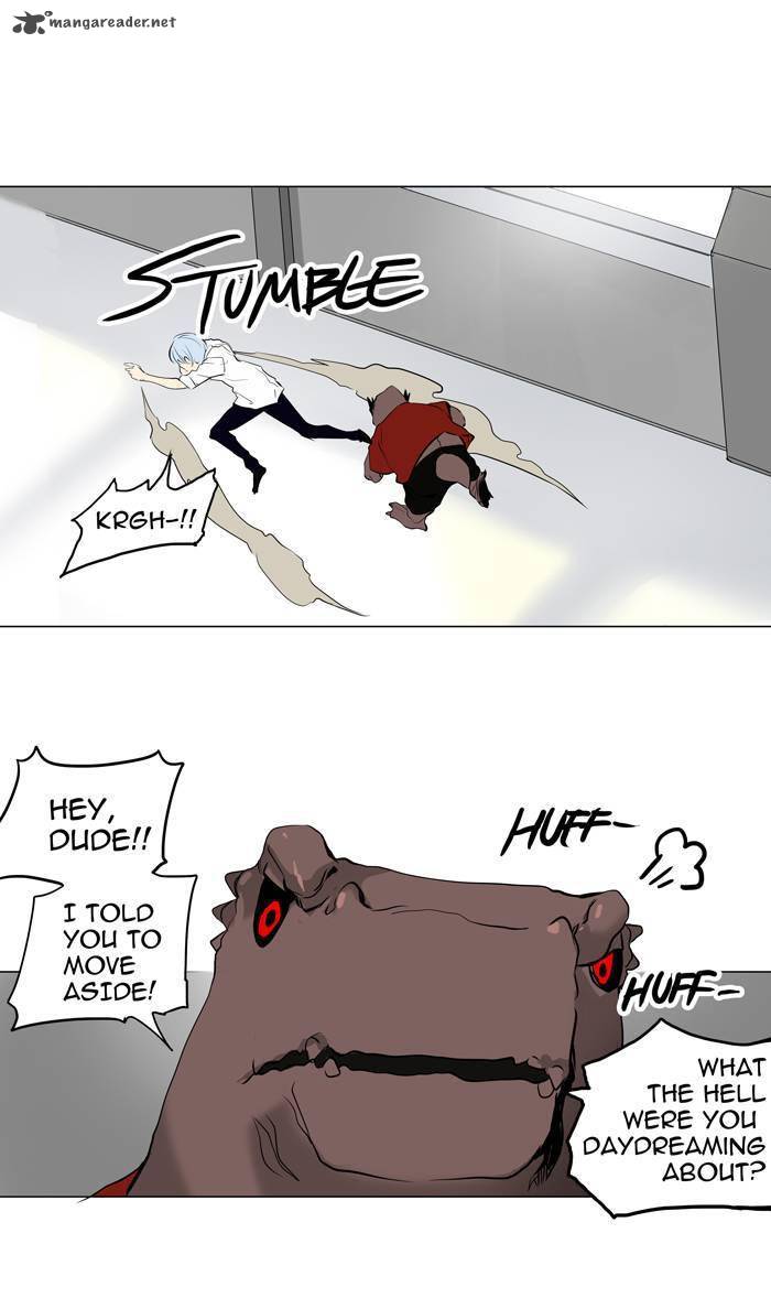 Tower of God