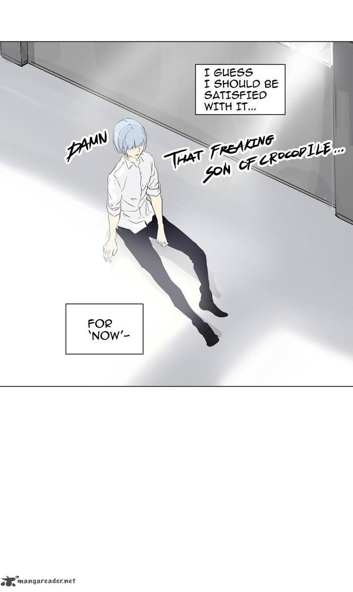 Tower of God