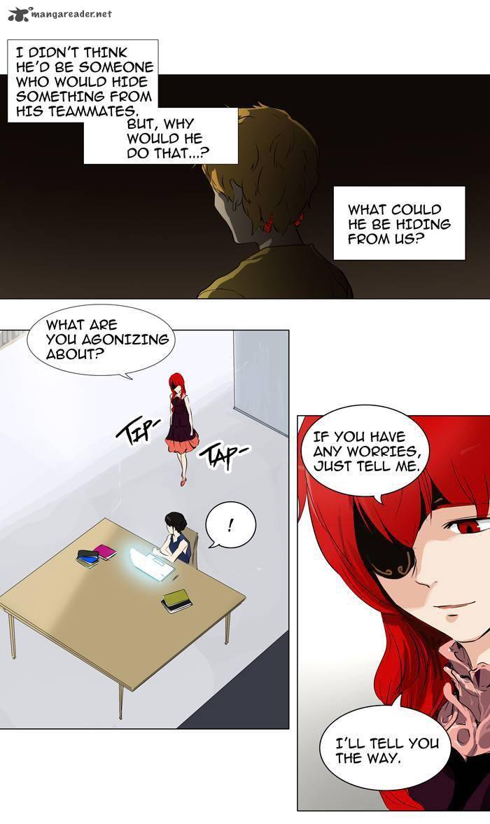 Tower of God