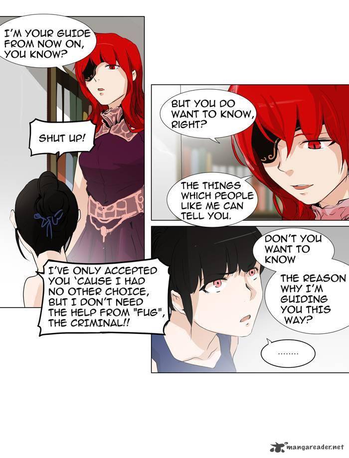 Tower of God