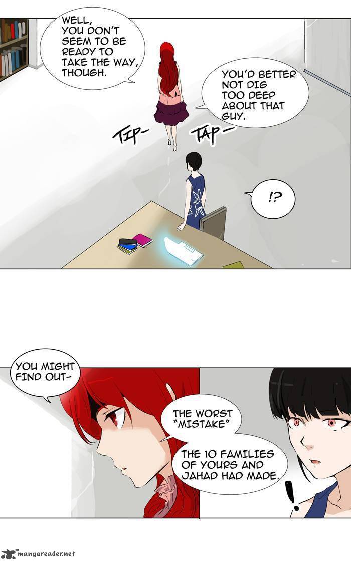 Tower of God