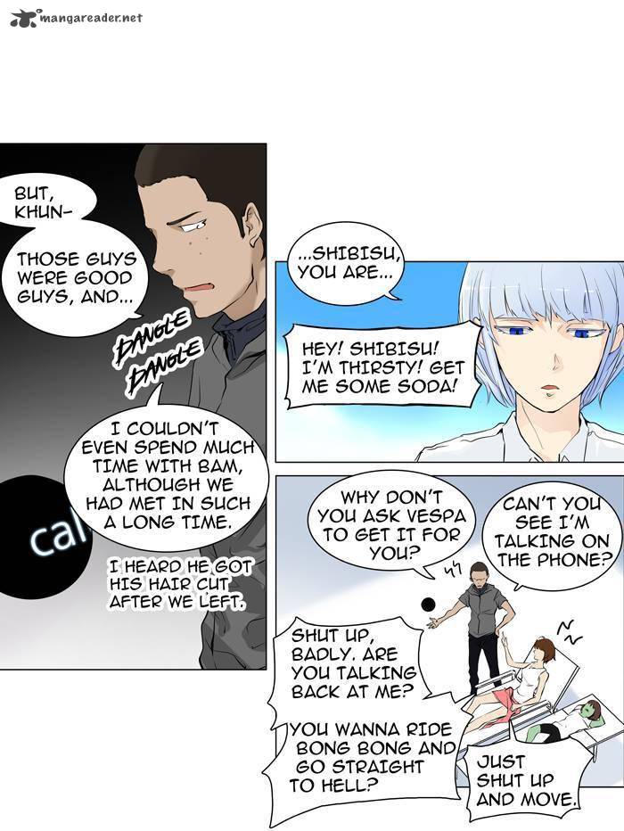 Tower of God