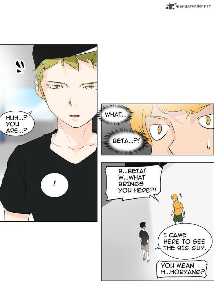 Tower of God