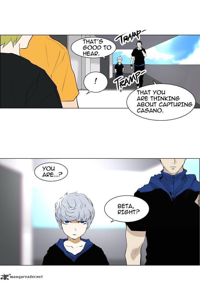 Tower of God