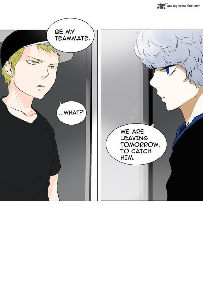 Tower of God