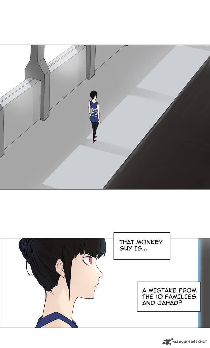 Tower of God