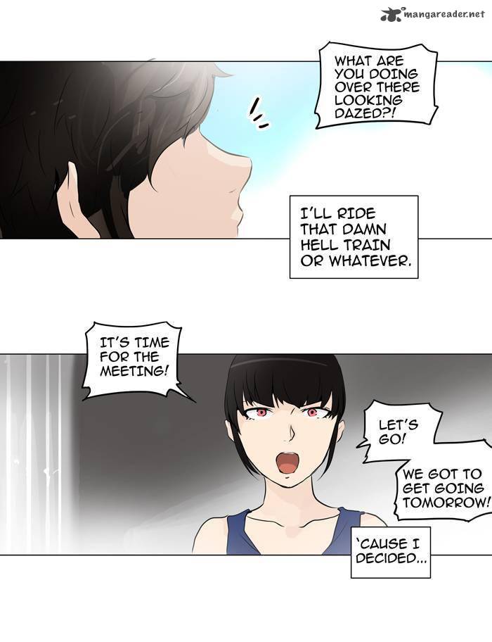 Tower of God