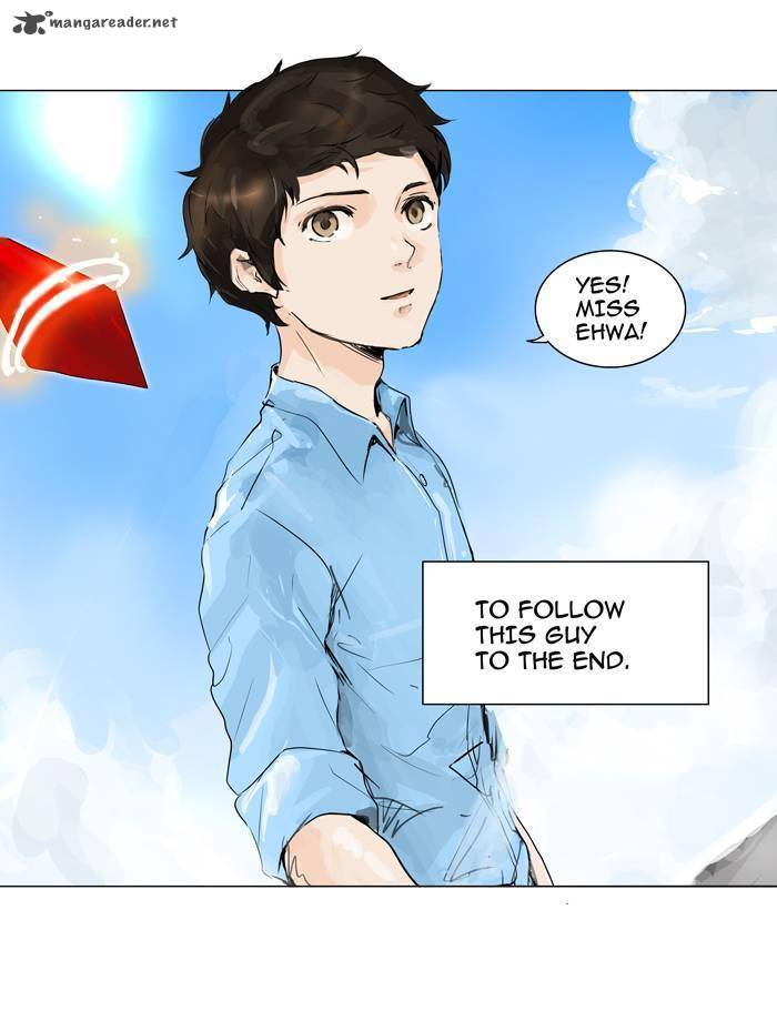 Tower of God