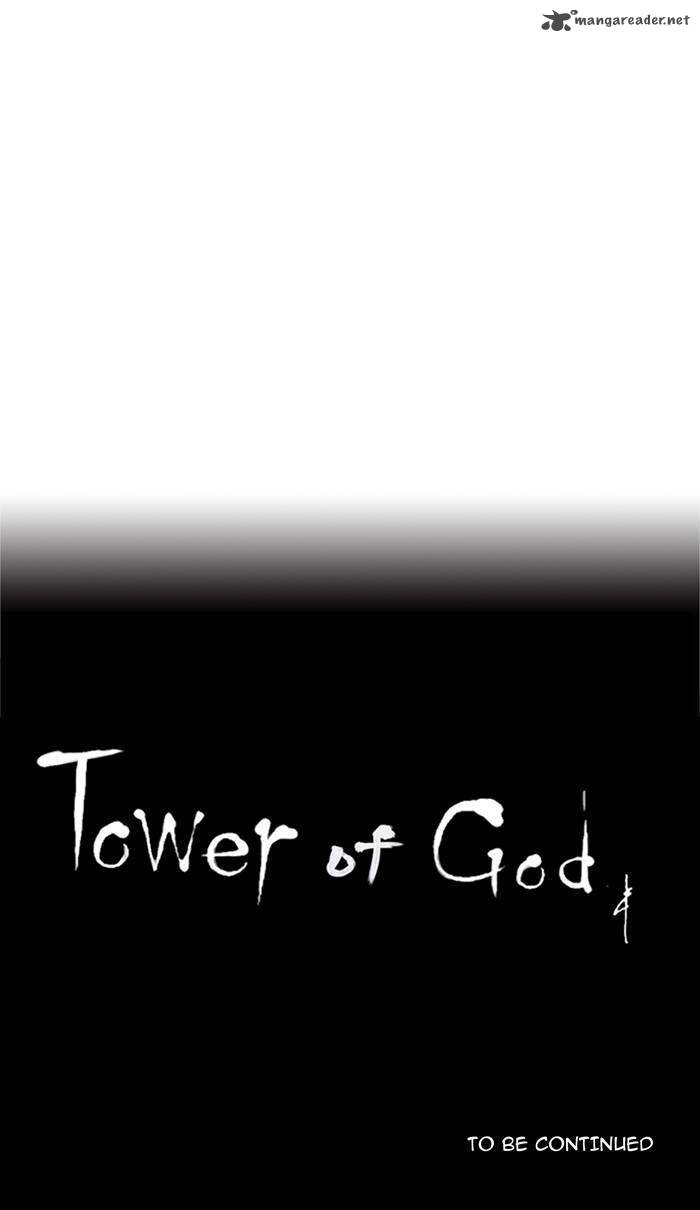 Tower of God