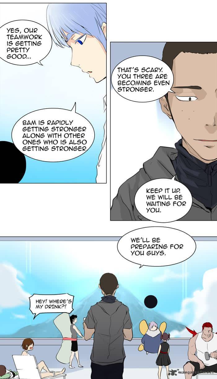 Tower of God