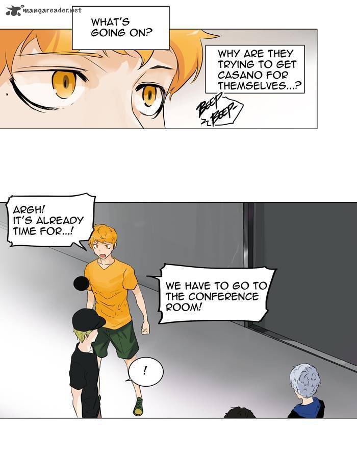 Tower of God