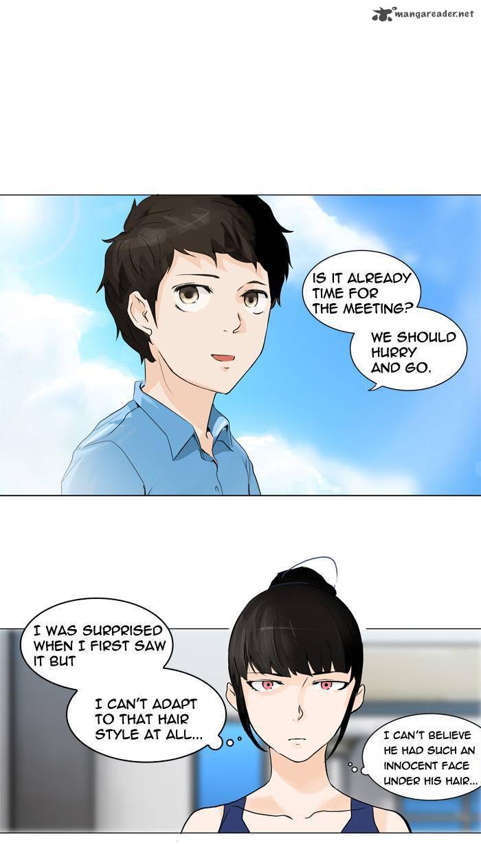 Tower of God