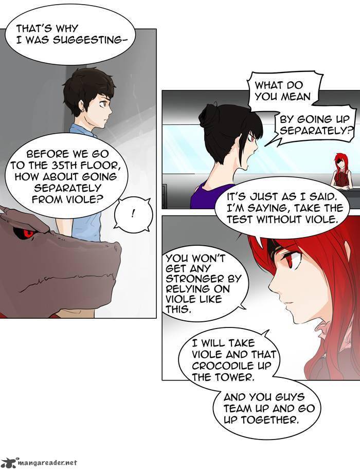 Tower of God