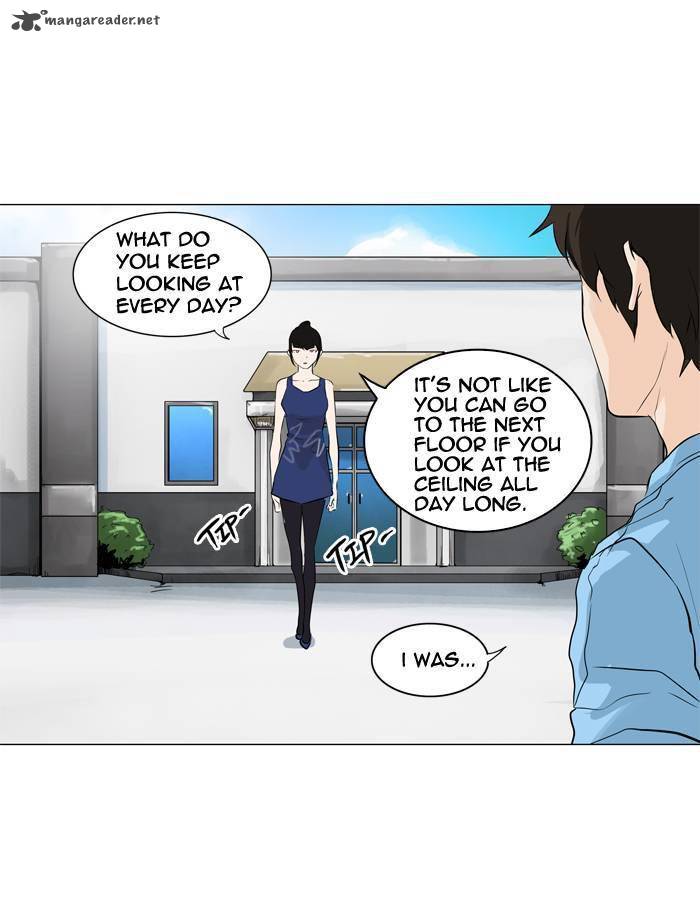 Tower of God