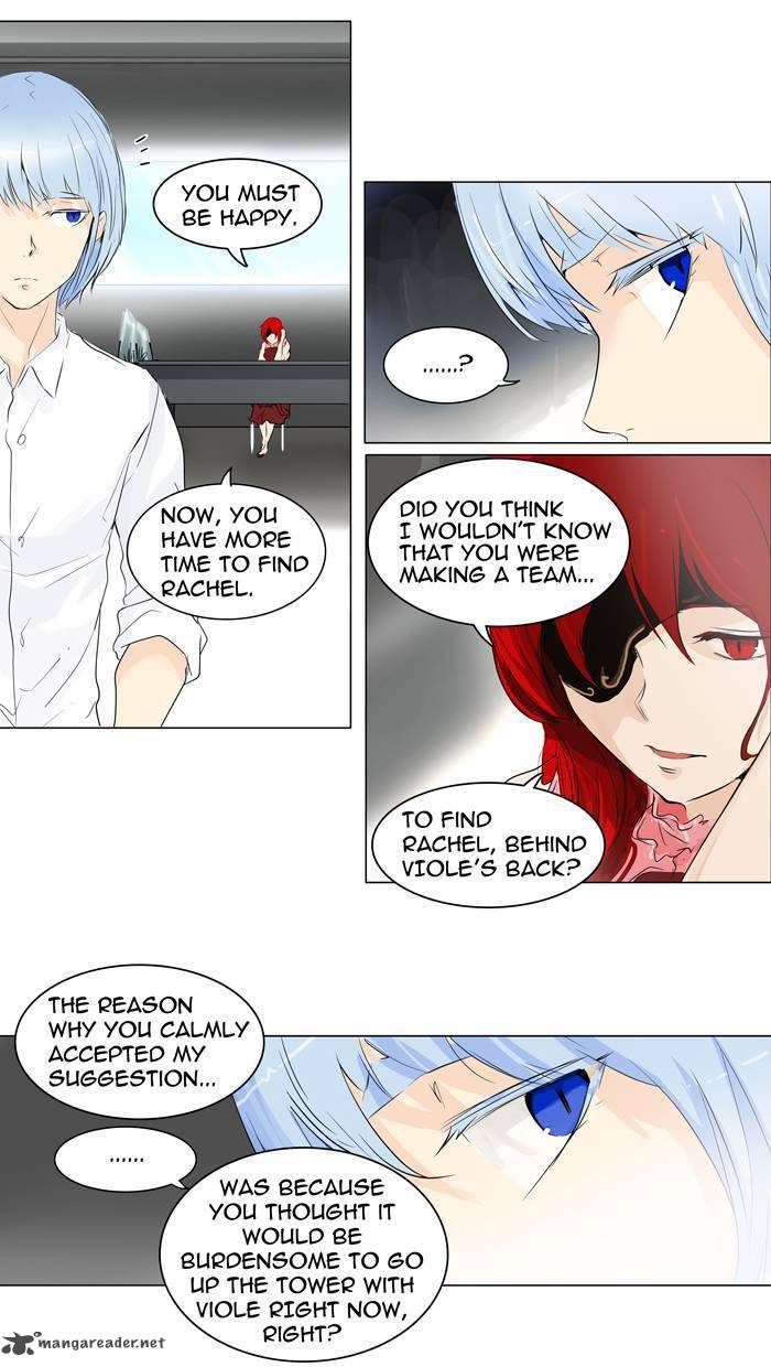 Tower of God