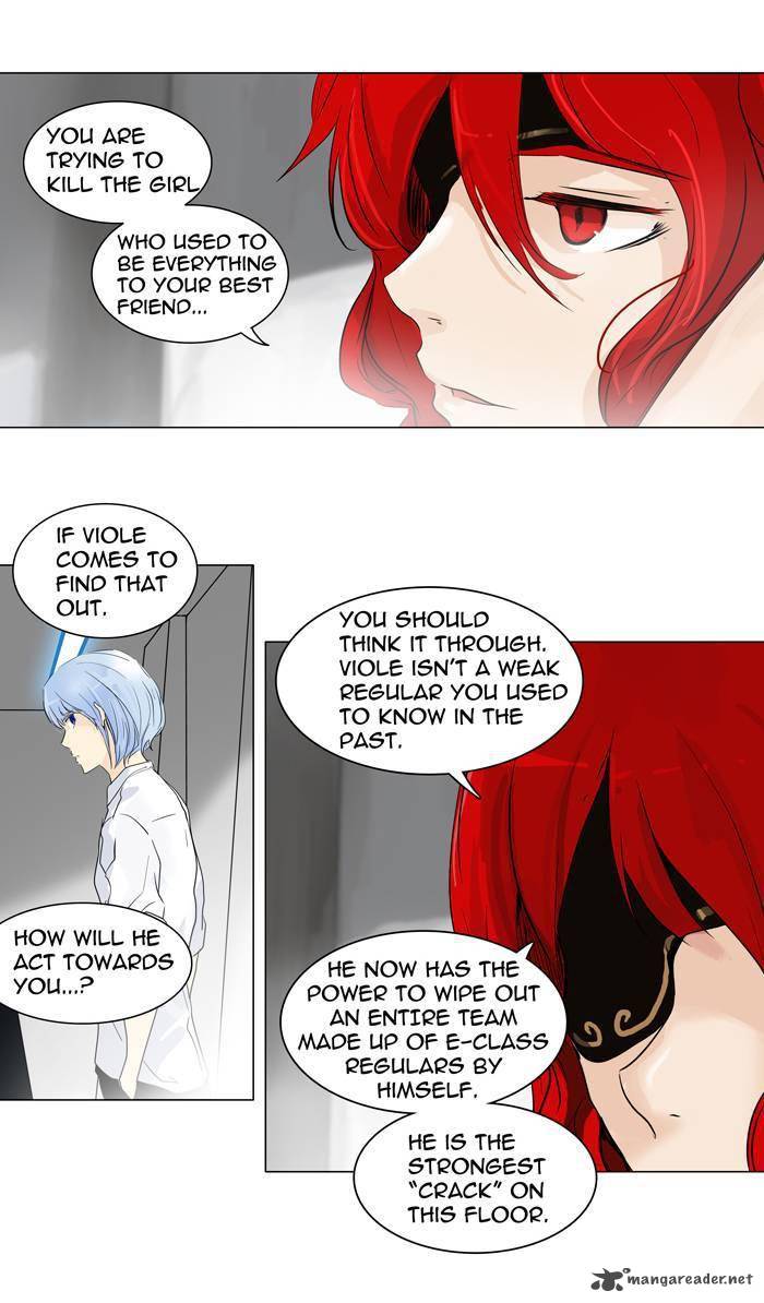 Tower of God