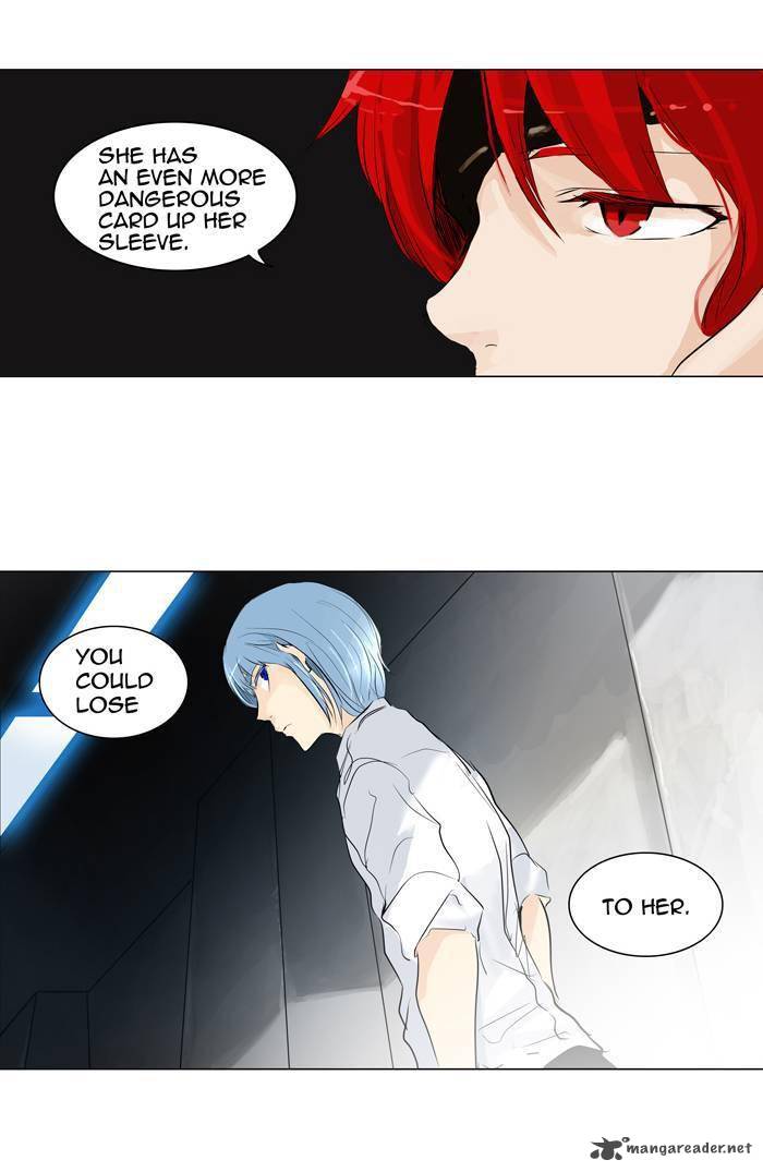 Tower of God