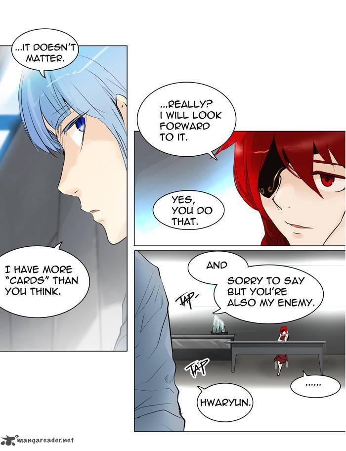 Tower of God